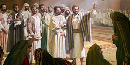 La manera de recibir a los Apóstoles
