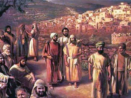 Misión de los setenta y dos discípulos