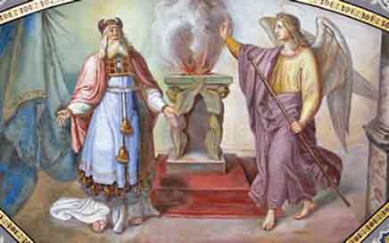 El anuncio del nacimiento de Juan el Bautista El anuncio del nacimiento de Juan el Bautista
