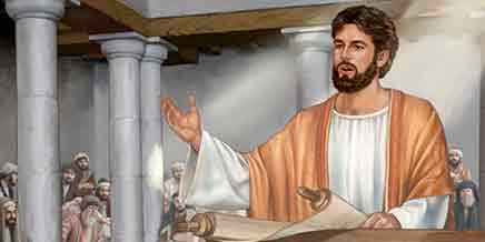 La enseñanza de Jesús en el Templo La enseñanza de Jesús en el Templo