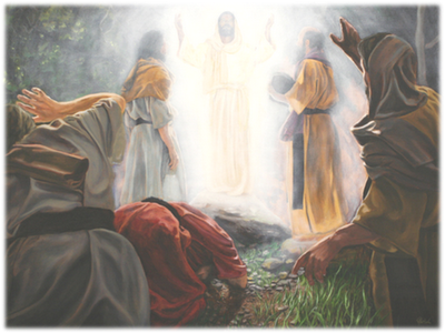 La transfiguración de Jesús