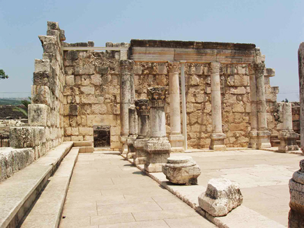 Enseñanza de Jesús en la sinagoga de Cafarnaún