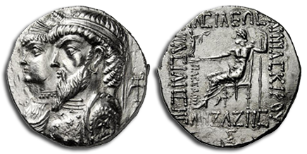 La derrota de Antíoco IV en Persia