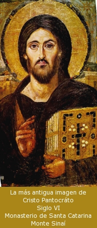 La más antigua imagen de Cristo Pantocráto
