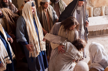 Jesús cura a un endemoniado