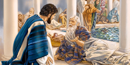 Jesús cura un enfermo en Betsata