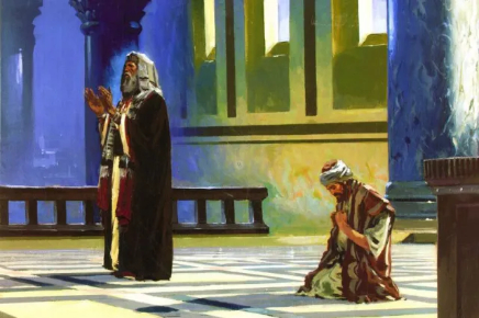 Parábola de dos hombres orando en el templo