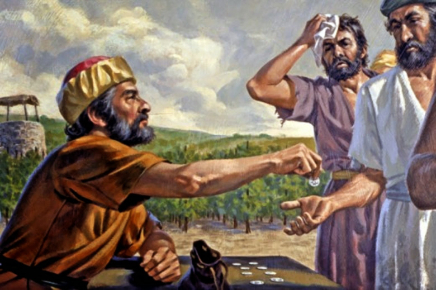 Los primeros serán los últimos