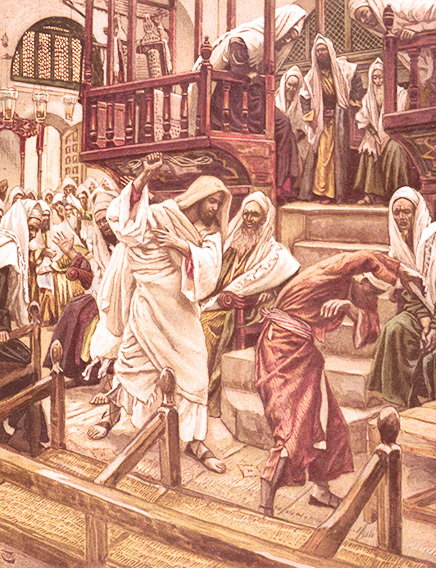 Jesús cura a un poseído Jesús cura a un poseído