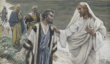 El que quiera venir detrás de mí