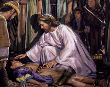 Ten piedad de mí hijo Ten piedad de mí hijo