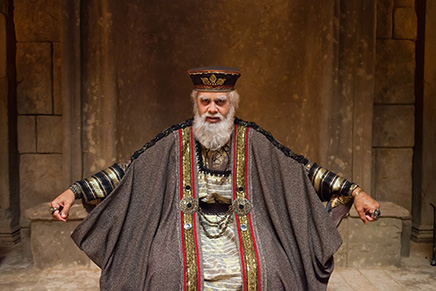 El tetrarca Herodes El tetrarca Herodes