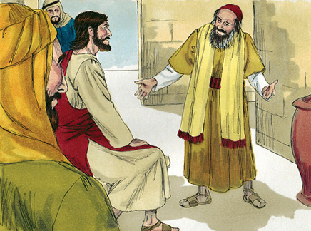 Cuál es el primero de los mandamientos